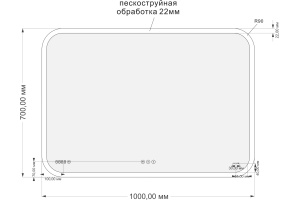 Зеркало Cersanit LED 070 pro 100,с bluetooth, микрофоном и динамиками - 3