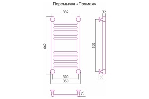 Полотенцесушитель водяной ДР 