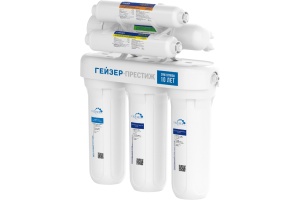 Система обратного осмоса Гейзер Престиж-М с краном №7, баком 7,6 л