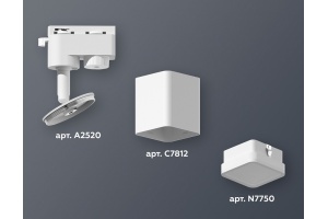 Светильник на штанге Ambrella Light XT XT7812021 - 3