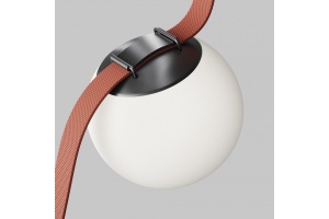 Накладной светильник Maytoni Luna TR125B-10W4K-B - 3