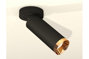 Спот Ambrella Light XM XM6343204 - 3