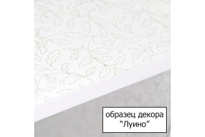 Шкаф-пенал Style Line Эко Фьюжн 36 см (ЛС-00000257) - 3