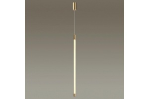 Подвесной светодиодный светильник Odeon Light Anta 4392/14L - 2