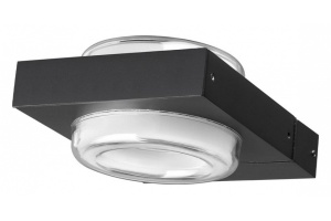 Светильник на штанге Odeon Light Vart 6654/6WL