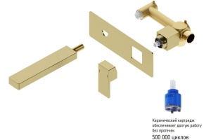 Смеситель Timo Selene 2071/17SM золото, для раковины - 3