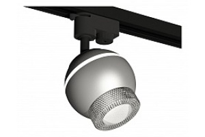 Светильник на штанге Ambrella XT XT1103040 - 2