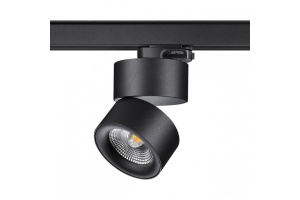 Трековый светодиодный светильник Novotech Port Groda 358787 - 2