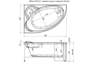 Экран для ванны фронтальный AQUANET Mayorca (00165142) - 2