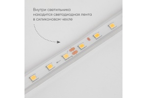 Накладной светильник Feron DH2003 48021 - 3