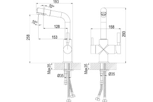 Смеситель для кухонной мойки Rossinka  хром (Z35-31) - 2