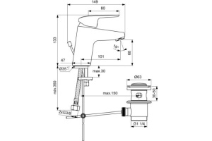 Смеситель для раковины Ideal Standard Ceraflex хром - 2
