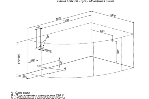 Акриловая ванна Aquanet Lyra 150x100 R - 2