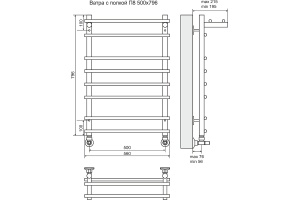 Водяной полотенцесушитель Terminus Ватра П8 500х796 с полкой Хром - 3