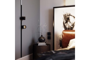 Шинопровод магнитный встраиваемый Arlight Mag-Track-2538-F-2000 033244 - 3