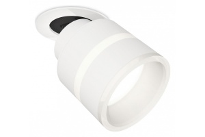 Встраиваемый светильник на штанге Ambrella Light XM XM8101524