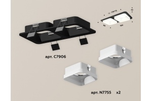 Встраиваемый светильник Ambrella Light XC XC7906013 - 2