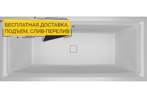 Акриловая ванна Riho Still Square 170х75