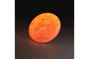 Накладной светильник Sonex Mars 7725/DL - 3