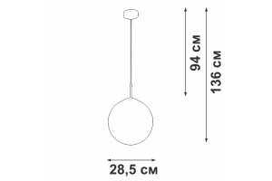 Подвесной светильник Vitaluce V2815 V2815-1/1S - 3