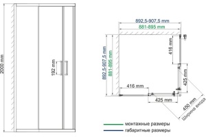 Душевой уголок Wasserkraft Main 41S03 90x90 см - 3