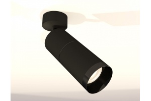 Спот Ambrella Light XM XM6313011 - 2