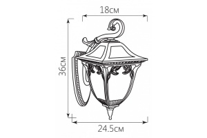 Уличный настенный светильник Feron PL4072 11484 - 2