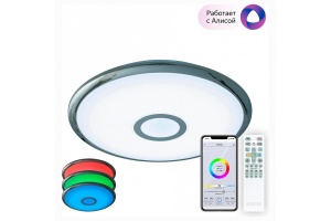 Потолочный светодиодный светильник Citilux Старлайт Смарт CL703A30G