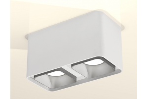 Накладной светильник Ambrella Light XS XS7850003 - 3