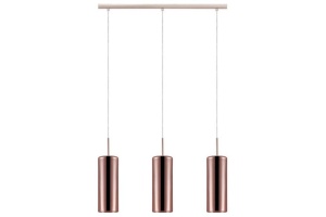 Подвесной светильник Eglo Selvino 98699