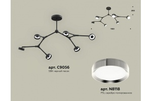 Люстра на штанге Ambrella Light XB XB9056151 - 2