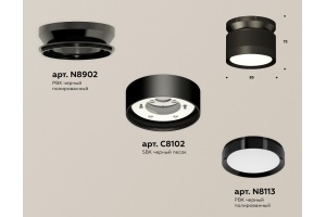 Накладной светильник Ambrella Light XS XS8102050 - 2
