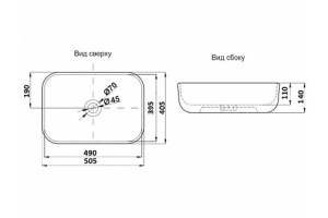 Раковина накладная CeramaLux NC 50.5 см светло-серый матовый (78104MH-5) - 3