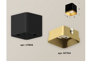 Накладной светильник Ambrella Light XS XS7806004 - 2
