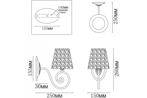 Бра MyFar Luna MR1311-1W - 3