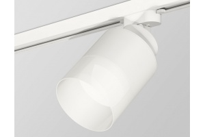 Светильник на штанге Ambrella Light XT XT8110002 - 2