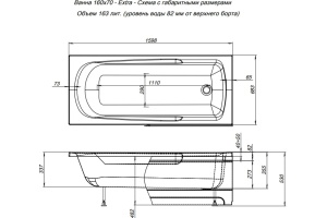 Акриловая ванна Aquanet Extra 160x70 - 3