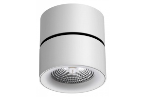 Светодиодный спот Novotech Over Groda 358782 - 2