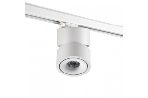 Трековый светодиодный светильник Novotech Port Groda 358780 - 2