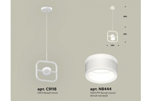 Подвесной светильник Ambrella XB XB9118153 - 2