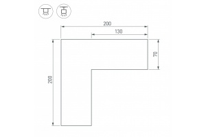 Коннектор L-образный внутренний Arlight SL-Line-6070 030139 - 3