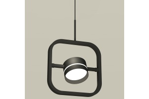 Подвесной светильник Ambrella XB XB9119152