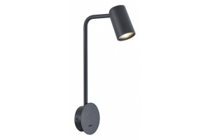 Бра Mantra Sal 7519