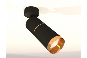 Спот Ambrella XM XM6313012 - 3