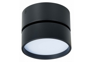 Накладной светильник ST-Luce ST651 ST651.432.14