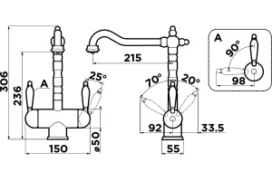 Смеситель Omoikiri Amagasaki 4994232 для кухонной мойки - 2