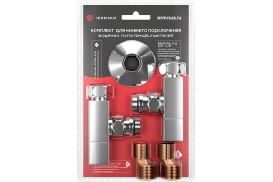 Комплект подключения для полотенцесушителя Terminus угловой - 2