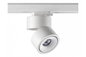 Трековый светодиодный светильник Novotech Port Groda 358780