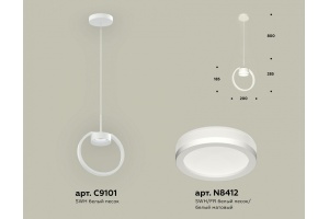 Подвесной светильник Ambrella Light XB XB9101150 - 3