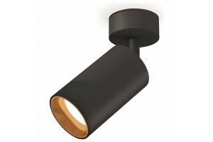 Спот Ambrella Light XM XM6323004